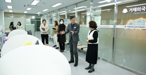 거제시, 거제외국인근로자지원센터 개소 준비사항 점검