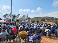 [포토] 영덕군, 제38회 영해 3·18독립만세 행진 및 추념식