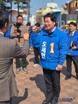 오세현 아산시장 후보, 20일 온양온천역 광장서 출정식