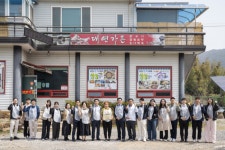 국립순천대학교, 소상공인과 상생 같이한끼 이벤트 진행