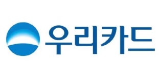 우리카드, 영업실적 위해 가맹점주 7만4000명 개인정보 무단 활용