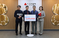 DGIST, 경북 지역 산불화재 피해복구 위한 성금 전달