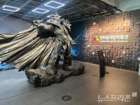 넷마블게임박물관, 전시와 체험의 경계를 깨다