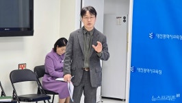 대전시교육청, 교육 소외계층 학생 복지 사각지대 해소