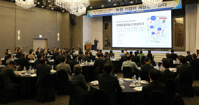 대구상의, 21세기대구경제포럼 제283차 세미나 개최..강대성 대한사회복지회장 초청