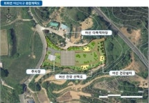 고성군, 영오면 연당지구․회화면 어신지구 농촌공간정비사업 본격 추진