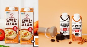 베지밀 회사에서 정식품으로… 브랜드 독립 원년 선언
