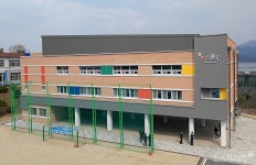 동명초등학교, 다목적체육관 해오름관 개관식 개최