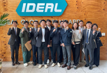 대구상의 미래전략위원회, ㈜아이디알시스템서 제4차 회의 개최