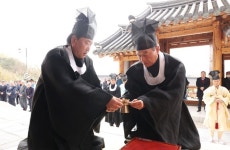 함양군, 2025년 문창후 고운 최치원 선생 춘향례∙학술대회