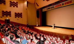 보령시, 내 몸을 살리는 스트레칭 및 운동법 특별교육