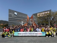 하동시니어클럽, 노인일자리 어르신들과 문화 체험 활동
