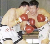 70년대 톱가수 이숙과 복싱 국제심판 박동안 회장의 러브 스토리