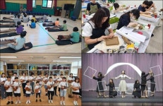 대전시교육청, 학교 예술교육 동아리 활동 활성화