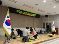 부안읍, 이장 대상 골든타임 확보 심폐소생술 교육 실시