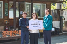 한국남동발전, 발전소 건설부터 운영까지 디지털 트윈 구축한다