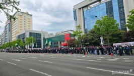 민주노총대전지부 전국건설노동조합대전세종건설지부 전국노동자대회 집결