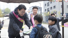 화성특례시 AI는 어린이의 울타리…어린이날 맞아 미래 비전 제시