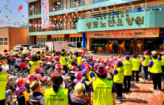 김홍묵 대표, 지역 요양원 찾아 효도잔치 마련 훈훈