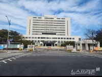 군산시, 새만금 수변도시 관할권 분쟁 대법원 소송 제기