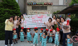 계명문화대, 스승의 날 맞이 우리 선생님, 응원한DAY 캠페인 진행