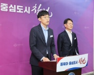 창원NC파크 마산구장 재개장 위한 시설물 정비 5월18일까지 완료