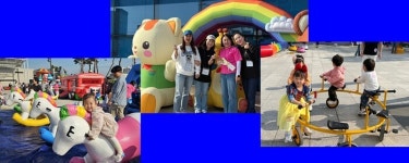 보령시 공립어린이집, 어울림 키즈랜드 성황리에 개최