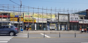 55년된 충주공설시장 불법 건축물 역사속으로