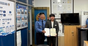 신속한 해상 인명 구호조치로 소중한 생명 구한 창원시설공단 임대원 대리