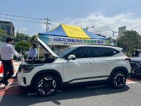 의창구, 자동차 배출가스 무상점검