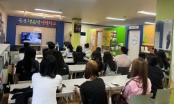 목포경찰서, 청소년 맞춤형 체험 교육 운영