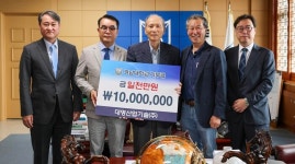 경남대학교, 전공과 문화가 어우러진 2025학년도 Festa Week 성료