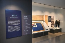 [포토] 해군사관학교 박물관 재개관