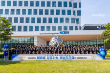 한국남동발전, 2025년도 신입사원 입사식