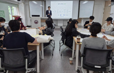 학생이 지역의 변화를 이끈다..경일대, 대학생 퍼실리테이터 양성 교육 실시