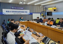 목포시, 재난 없는 안전한 도시 조성에 총력