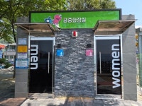 사천시, 제21대 대통령선거 대비 투표소 현장 점검