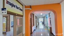 산흥초등학교, 산흥 앵두마을 드림 페스티벌 개최