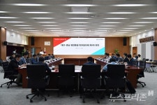 대전충남 행정통합 민관협의체, 7월까지 시군구 주민설명회 연다
