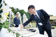 거제시, 제70회 현충일 추념식 거행