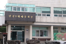 [지역경제 시리즈]⑦ 제주 도심서 가장 가까운 소멸 위기 광령리, 지킬 다섯 방법