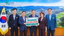 합천군 6월은 자동차세 납부의 달입니다