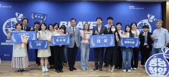 청양군 사회적경제를 이끌 예비 창업가 발굴