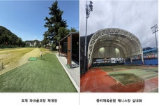 일상이 안전하고 활력있는 마산회원구