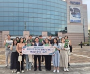 마산합포구, 서성동 문화공원 조성사업 현장 점검