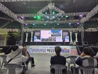 제9회 진주신문배 전국 풋살대회 개최