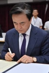 충남도, 10개 시군 29개사 6700억 투자유치
