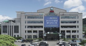 고창군, 6급 이상 승진 내정자 19명 발표