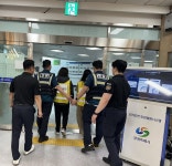 성산구, 학부모와 함께 안전하고 행복한 아이 키우기