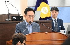 남해군의회, 제285회 제1차 정례회 마무리